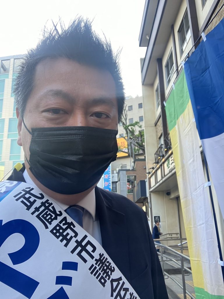 三鷹駅でのひとコマ