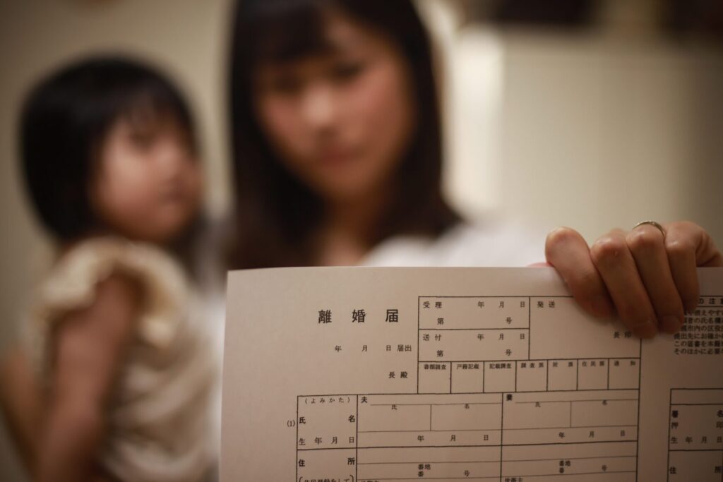 子連れ離婚のイメージ